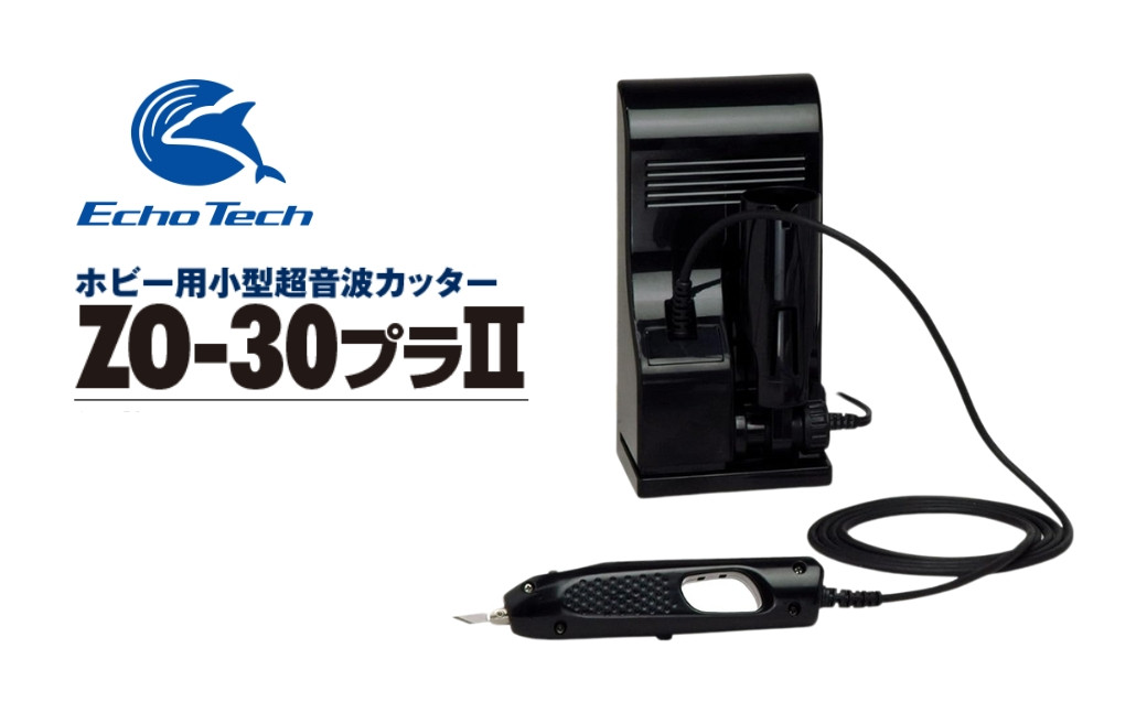 トルクドライバー、メンテナンスキットも揃っていますので届いたその日からすぐにお使いいただけます。