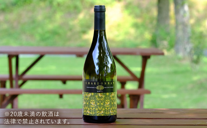 ワイン お酒 国産 セット 熟成ワイン 酒 ギフト 白ワイン 辛口 果実酒