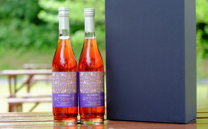 ぶどうジュース ぶどう ブドウ 葡萄 セット ストレートジュース 国産 奥出雲