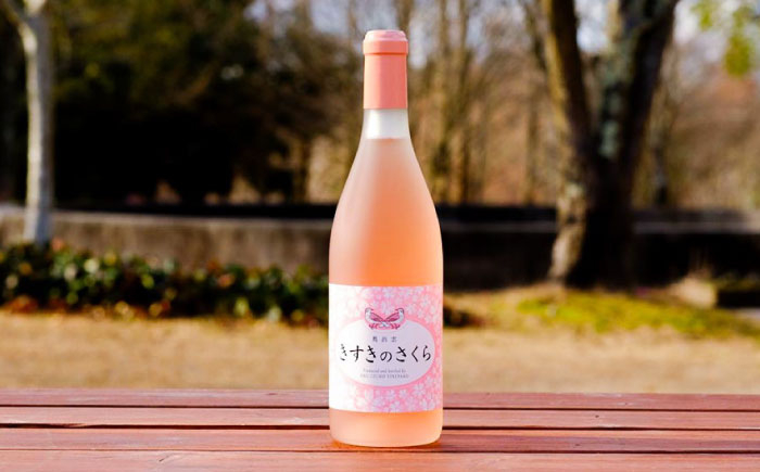 ワイン お酒 国産 セット 熟成ワイン 酒 ギフト ロゼ ロゼワイン 果実酒