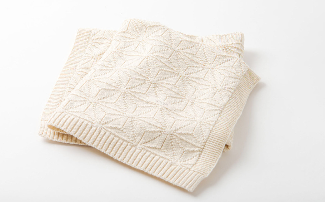 麻の葉アフガン  【入金確認後7営業日程度で発送】【ギフト対応】