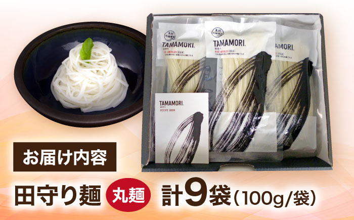 米粉100% 小麦粉アレルギーの方や血圧が気になる方にも安心  グルテンフリー 