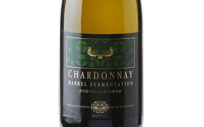 ワイン お酒 国産 セット 飲み比べ ギフト 白 白ワイン 辛口 果実酒