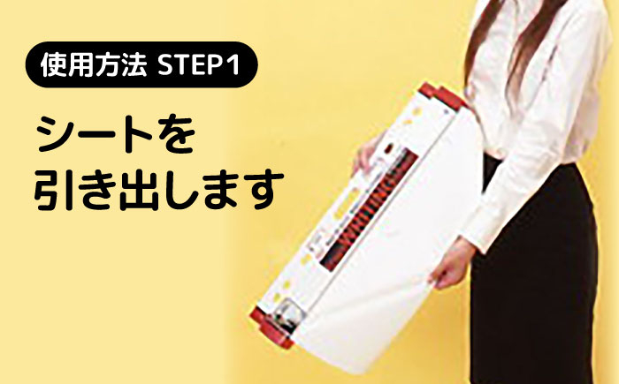 貼ってはがせる セット 便利 便利グッズ バリエーション デザイン おすすめ