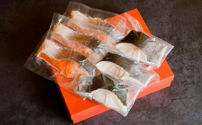 銀鱈 サーモン 塩麹漬け 魚 魚介 鮭 たら