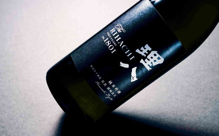 日本酒 純米吟醸酒 720ml 冷酒 地酒 ギフト プレゼント 島根県 雲南市