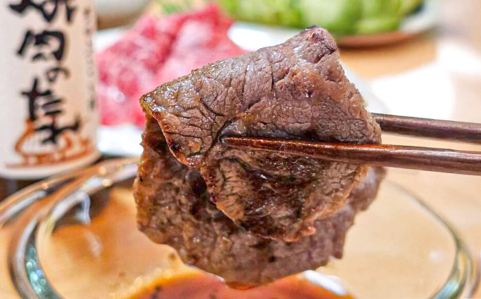 焼肉のたれ 焼肉 たれ 中辛 甘口 吉田ふるさと村 調味料 食品 美味しい 