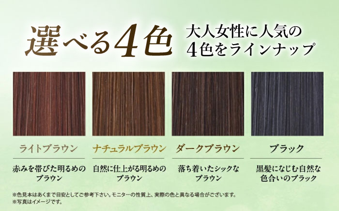 潤い成分の天然利尻昆布エキスをはじめ、28種の植物由来成分を配合。