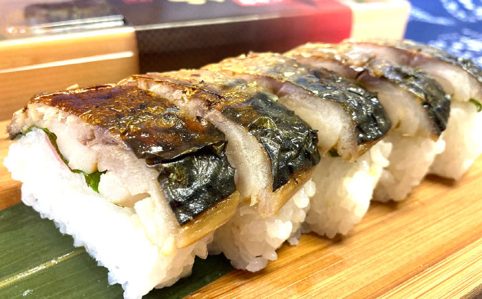 島根県雲南市の郷土の味！