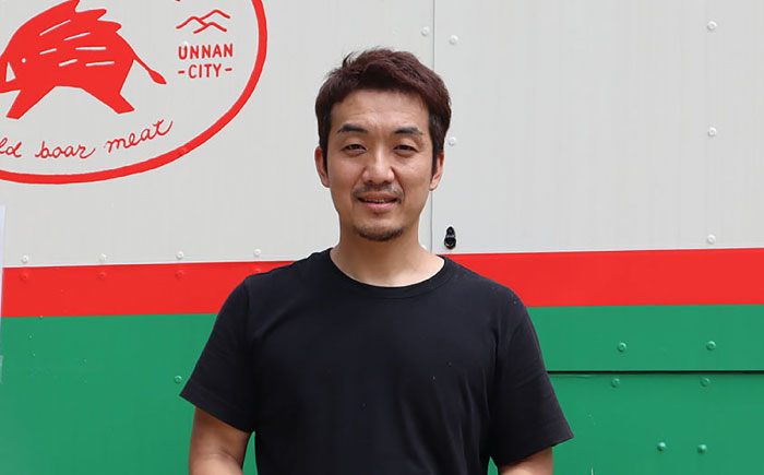 肉 猪肉 ジビエ いのしし 猪 ボタン ぼたん スライス肉 ウインナー