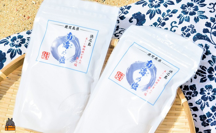 世界自然遺産の島のキラキラと輝く海からの恵みです。