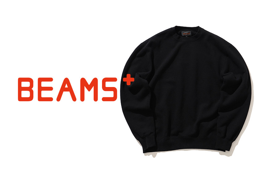 【BEAMS PLUS】 スウェットクルー　ブラック　Sサイズ
画像はイメージです