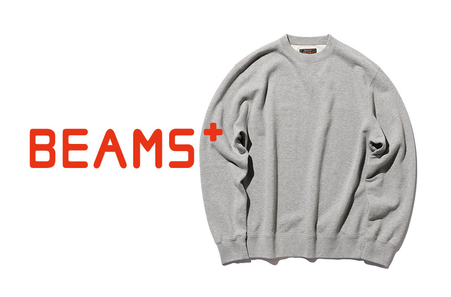 【BEAMS PLUS】 スウェットクルー　グレー　Sサイズ
画像はイメージです