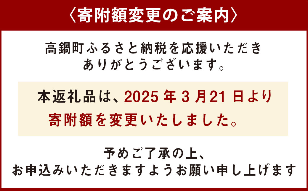 ＜宮崎県産ウデモモ小間切れ 400g×10袋（10袋×5回）＞