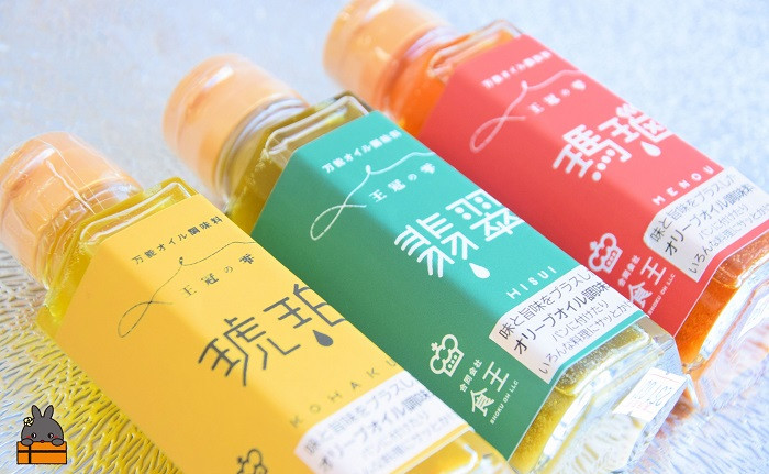 様々な料理に加えるだけで、楽しく美味しく仕上がります♪