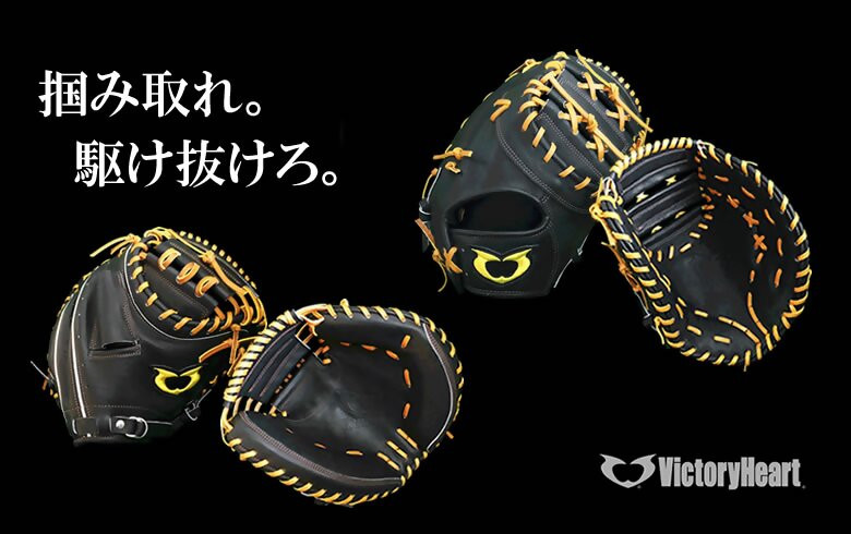 ※画像は一例です