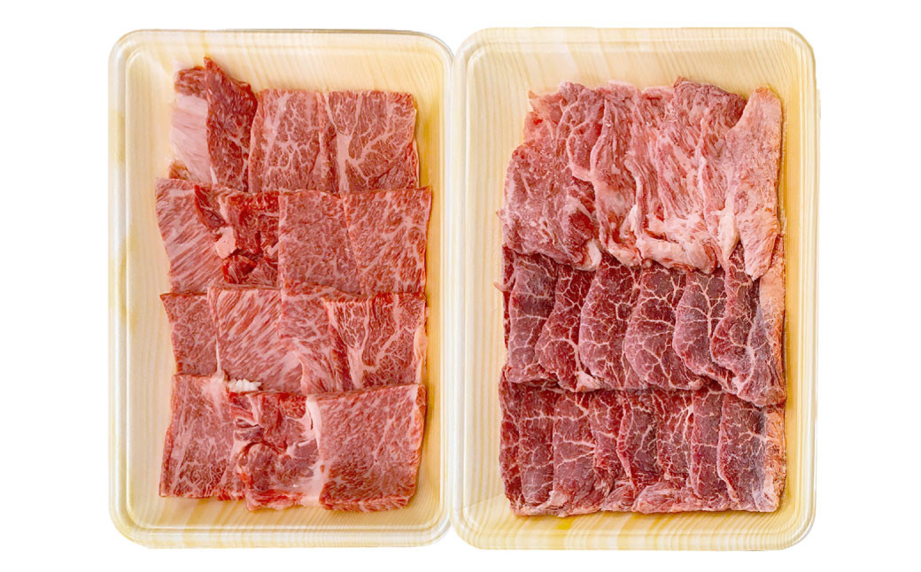 関門和牛 焼肉 セット 計1kg