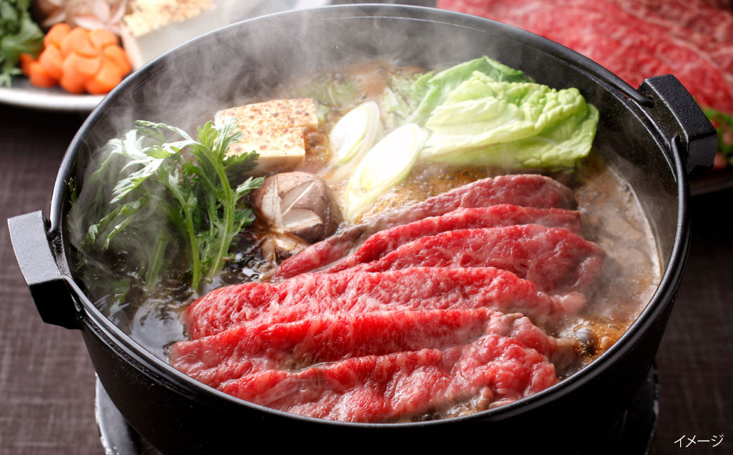 関門和牛 すきしゃぶ セット 計700g (肩ローススライス 300g モモ もしくは カタスライス 400g)