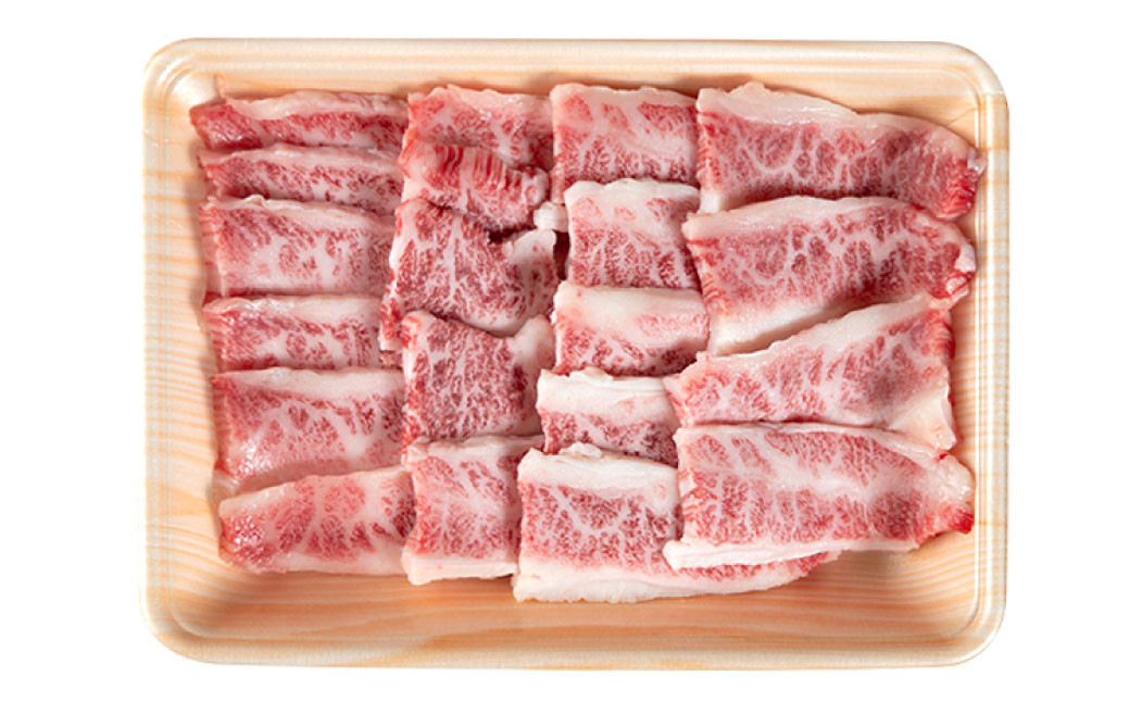 関門和牛 牛バラ 焼肉用 400g