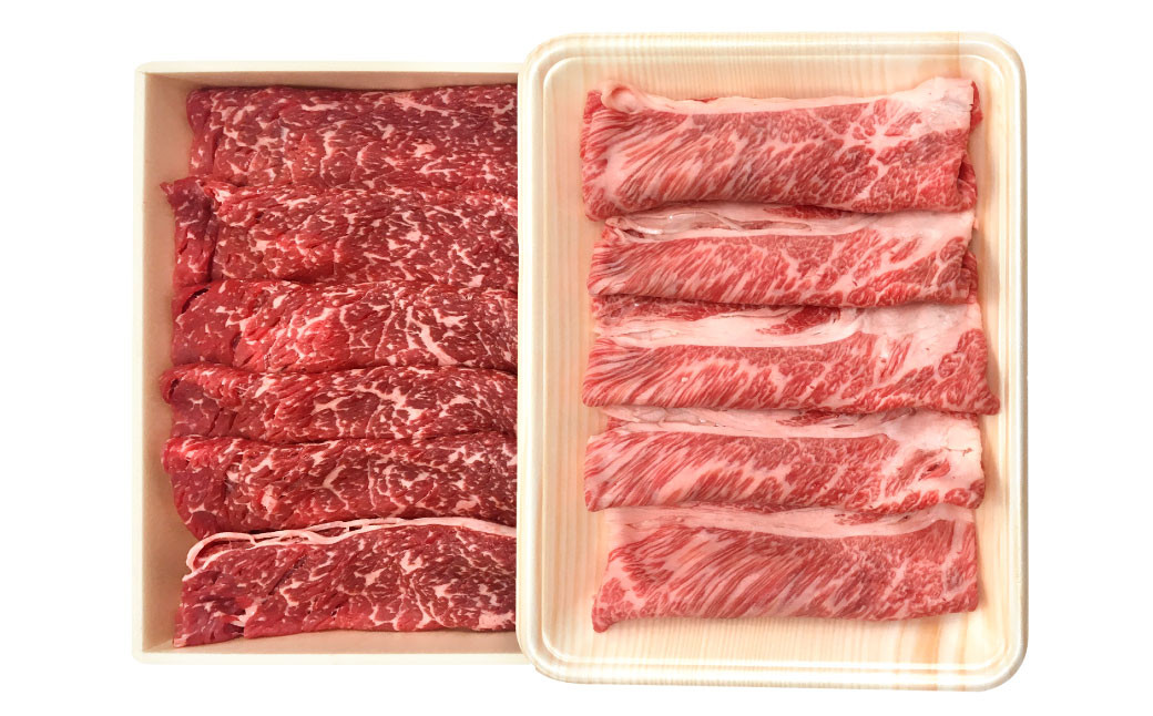 関門和牛 すきしゃぶ セット 計700g (肩ローススライス 300g モモ もしくは カタスライス 400g)