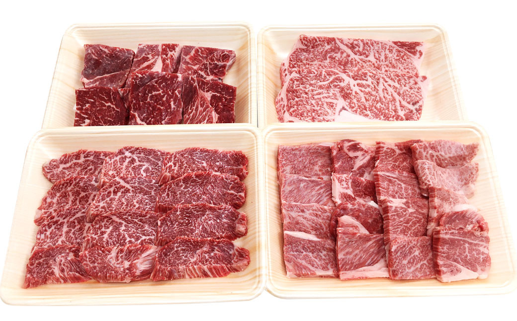 関門和牛 BBQ セット 計1.6kg