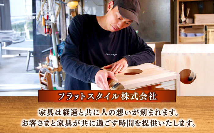 空き家 管理 定期管理 定期 島根 松江 松江市内 おすすめ 人気 サービス