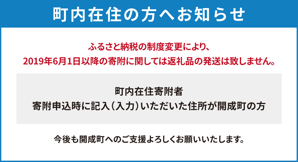 ティッシュ 