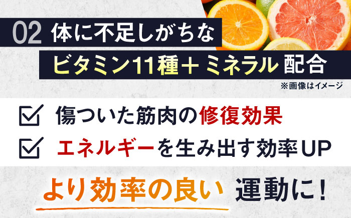 プロテイン ダイエット タンパク質 筋肉 筋トレ 運動 おいしい 飲料 人気