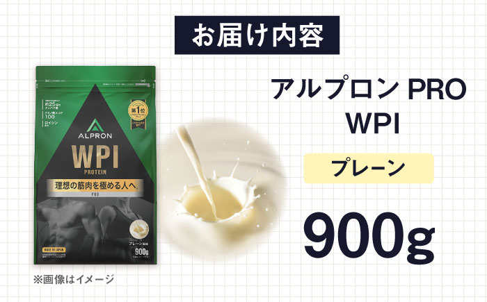 プロテイン ダイエット タンパク質 筋肉 筋トレ 運動 おいしい 飲料 人気