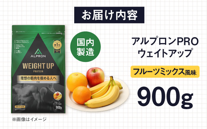 プロテイン ダイエット タンパク質 筋肉 筋トレ 運動 おいしい 飲料 人気