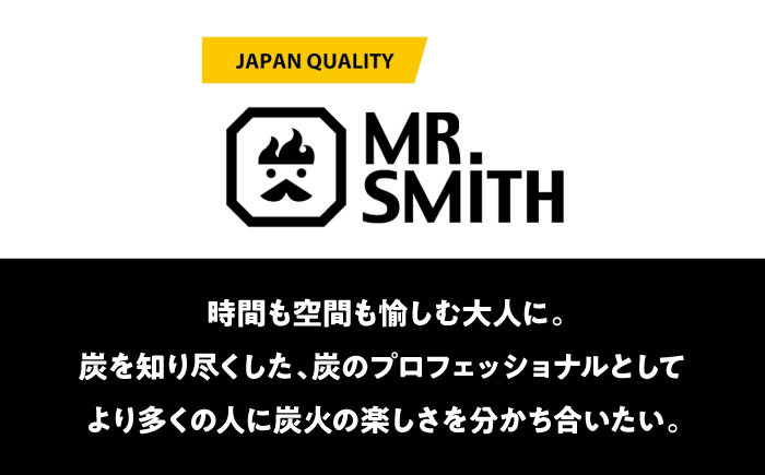 炭 すみ 備長炭 オガ炭 消臭 炭消臭 インテリア 国産 炭焼き 炭火 炭火焼き バーベキュー BBQ 除湿