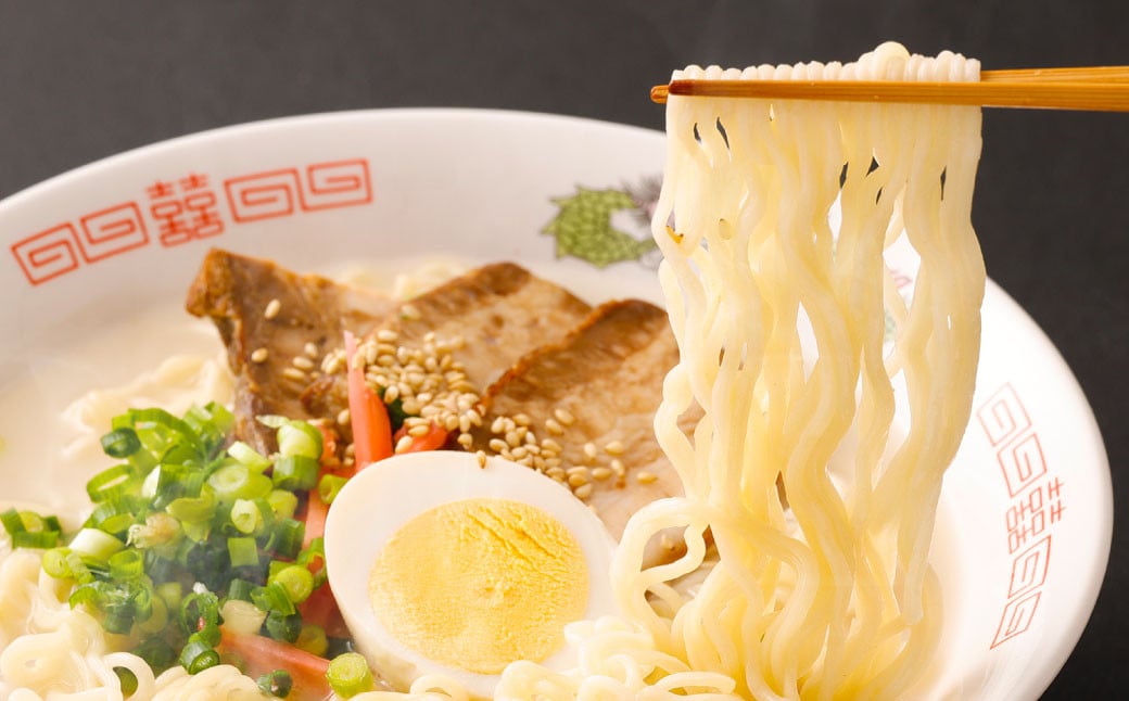 九州の味 豚骨ラーメン2種×10食セット（合計20食）（うまかっちゃん10食・屋台ラーメン10食） 岡垣町 ラーメン 麺類