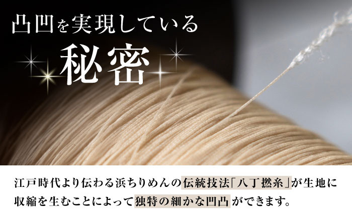 シルク 生シルク 絹 ボディタオル 生シルク ボディタオル 天然素材 保湿 効果 柔らかい 美肌 マッサージ 優しい 角質ケア