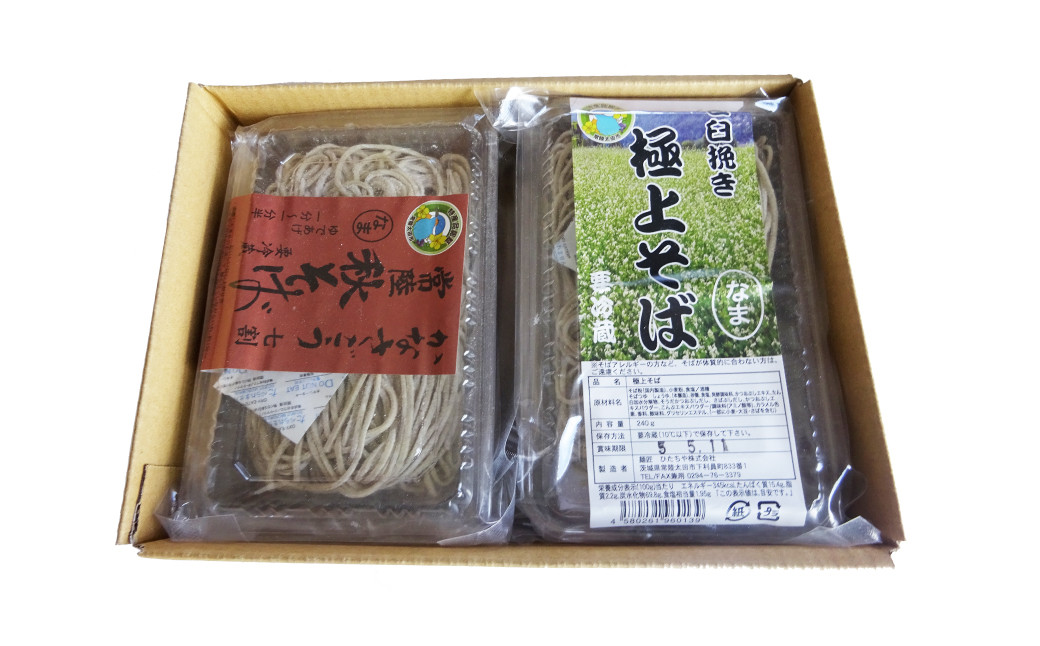 梱包イメージです。