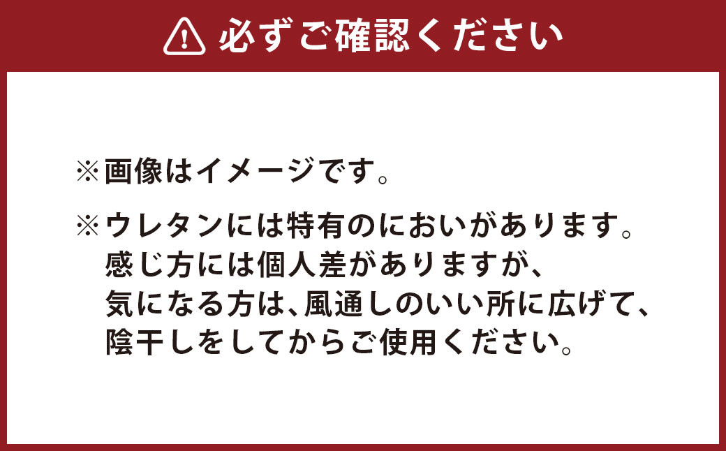 【カラー選択】6つ折り高弾性マットレス　シングル