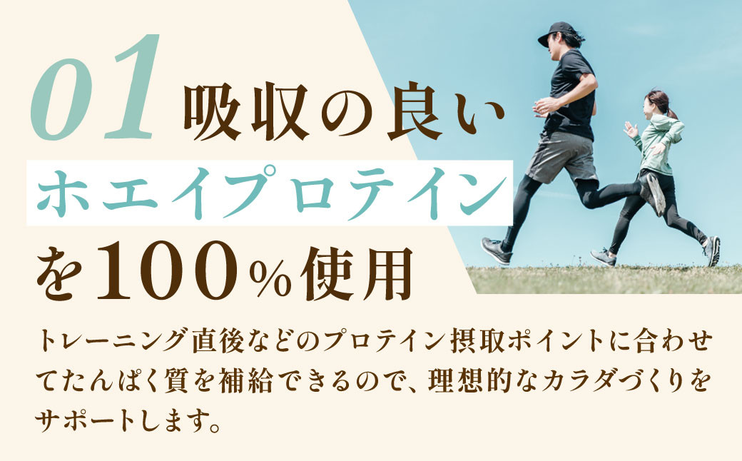 明治 ザバス ホエイプロテイン100 リッチショコラ 2200g【1袋】