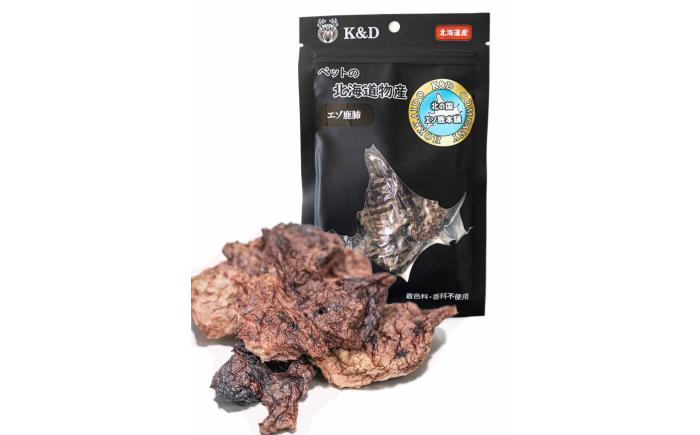 北海道産 エゾ鹿 鹿 シカ肉 鹿肉 ドライ ジャーキー ペットフード あしょろ