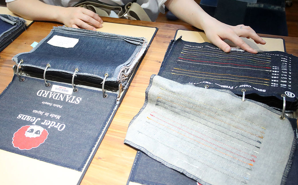 【ベティスミス】 オーダージーンズ　お仕立券