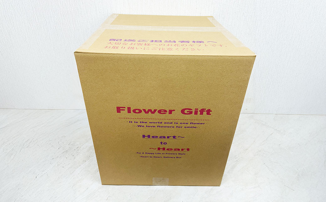 【指定日必須】【12ヶ月定期便】季節のお花定期便(花束) 花 季節の花 葉物