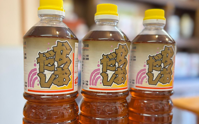 一度使うと手放せない万能調味料かつおだしセット 万能調味料 調味料 かつおだし