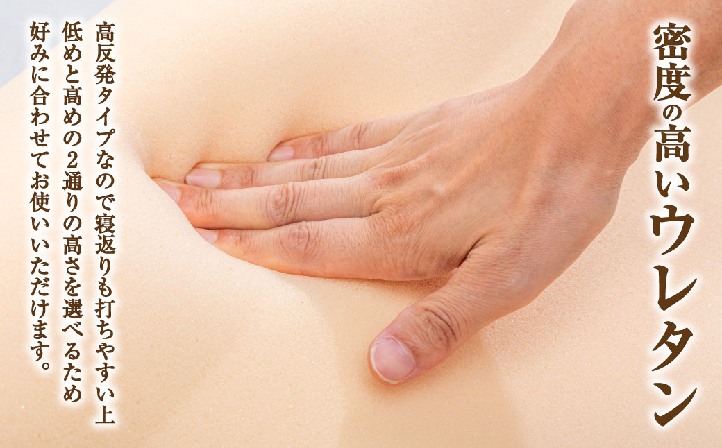 MSピロー【グレー】