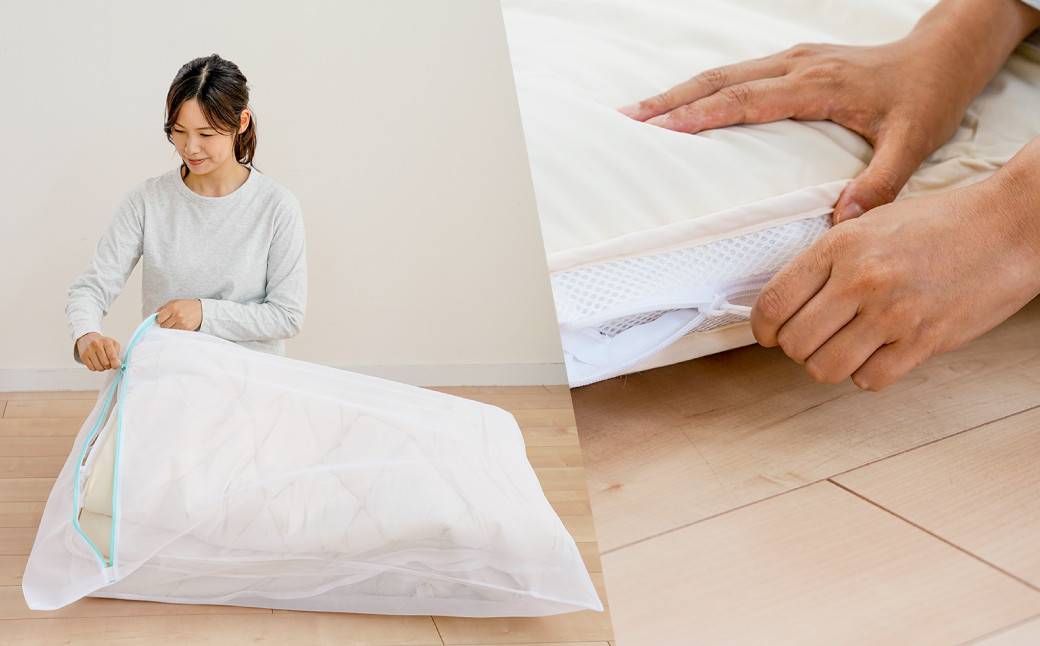 ご家庭の洗濯機でカバーが洗える敷き布団　シングル