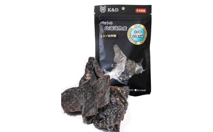 北海道産 エゾ鹿 鹿 シカ肉 鹿肉 ドライ ジャーキー ペットフード あしょろ