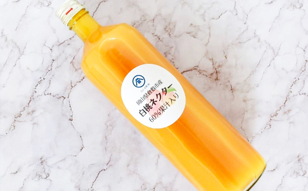  白桃ネクター(900ｍｌ×2本)