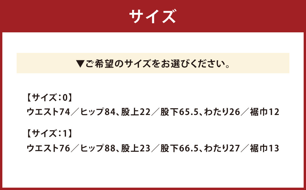 【全2サイズ】T-ASSACレディースジーンズ「SKINNY/INDIGO」（スキニー）