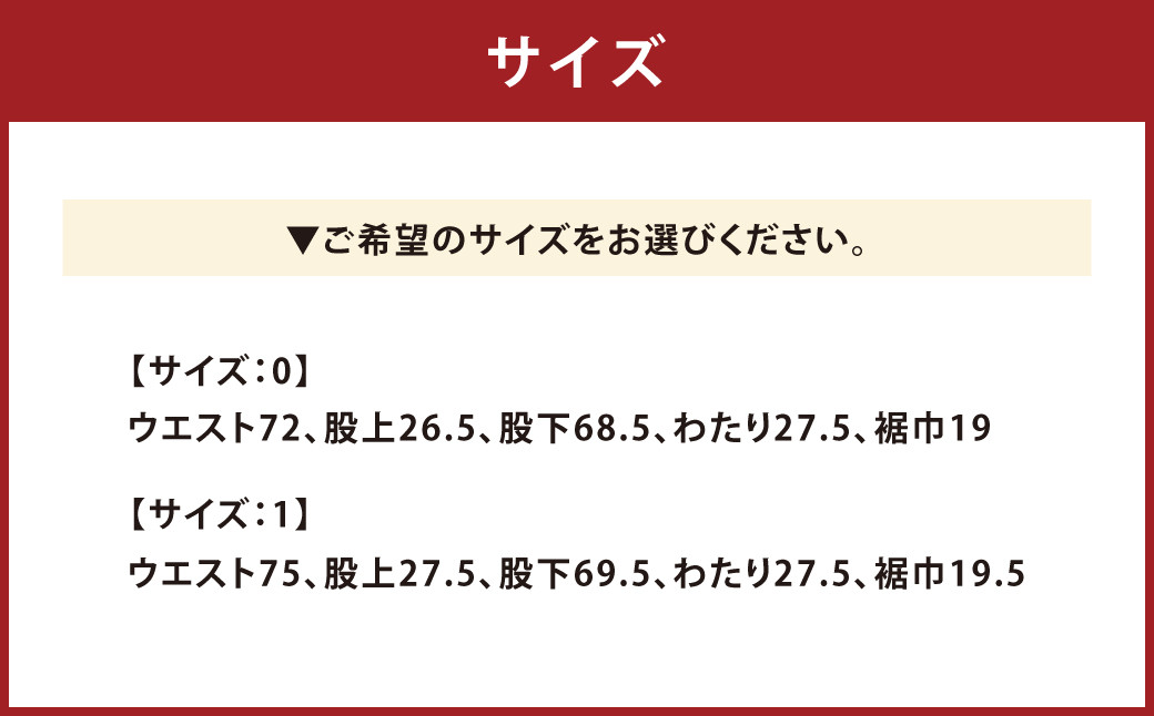 【全2サイズ】T-ASSAC BOYFRIEND ／ L.INDIGO ジーンズ