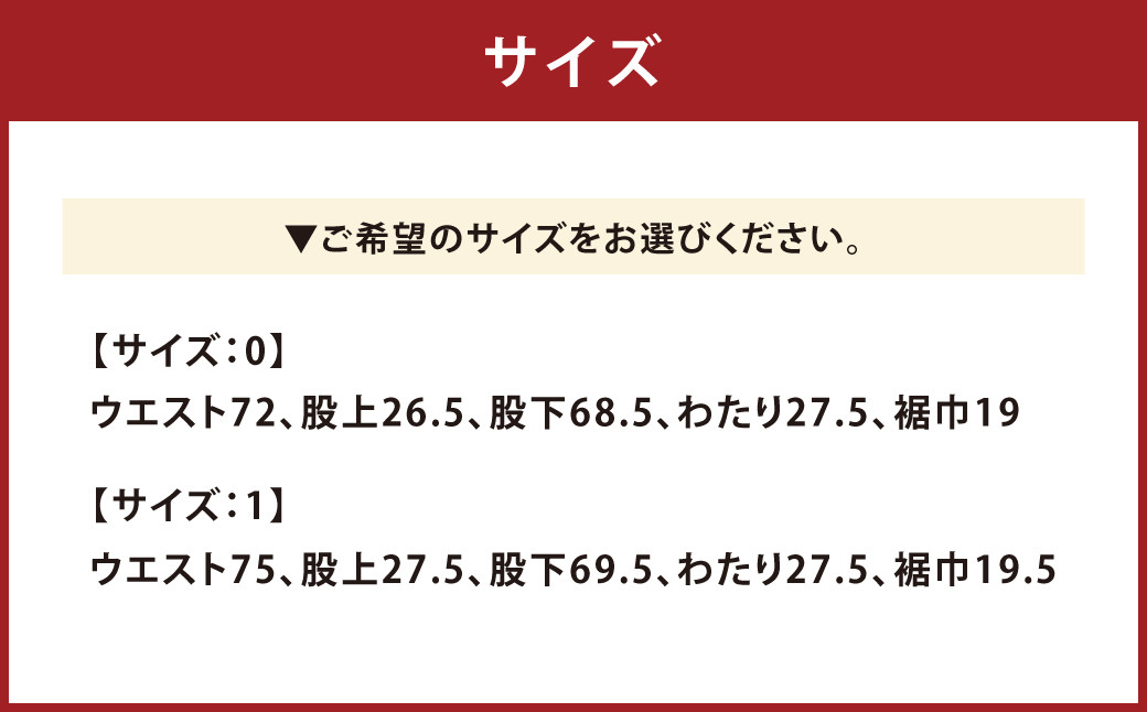 【サイズ0】T-ASSAC BOYFRIEND ／ INDIGO ジーンズ