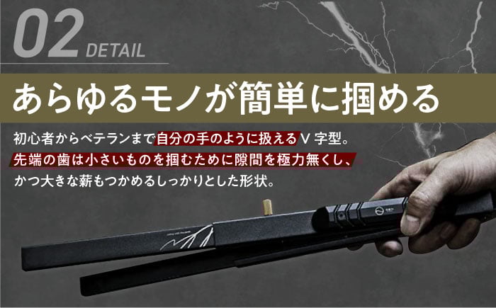 火バサミ 火ばさみ 焚き火 ロング トング ステンレス  アウトドア用品 キャンプ用品 たき火 焚火 キャンプ BBQ 