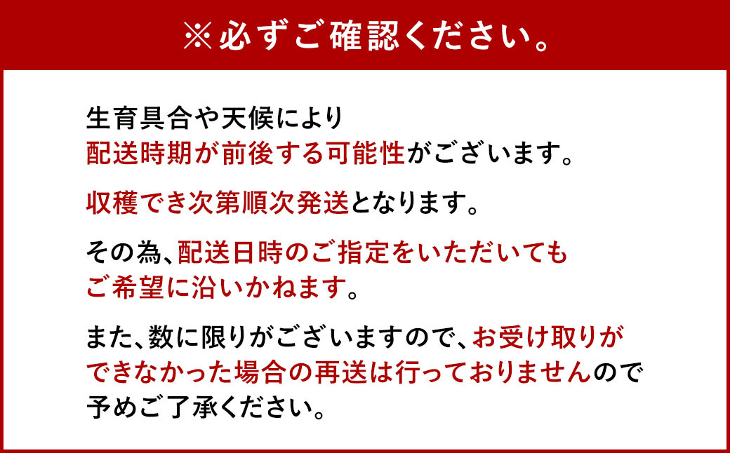【フルーツ2回定期便】 スイカ＋アールスメロン 【2025年5月下旬～6月上旬より発送予定】
