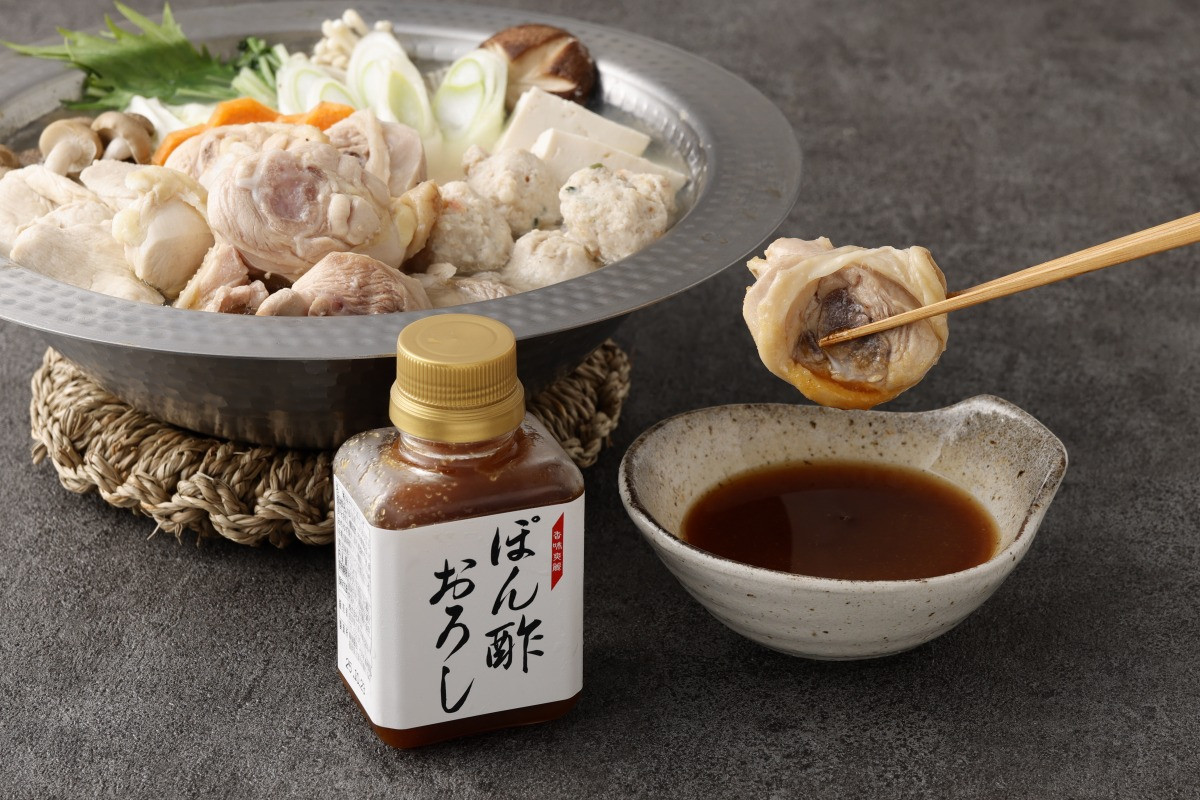 はかた一番どり 水炊きセット彩（いろどり）（2～3人前）【あらい】